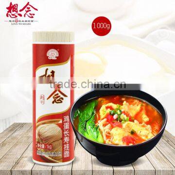 Xiang Nian Brand Wholesale Instant Noodles 1000g Longevity Birthday Eggs Noodle photo-3