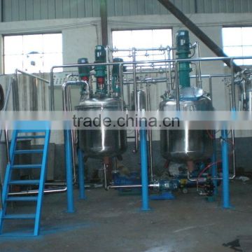 Fireproof Paint Making Machines,Paint Factory Production Line,Car Paint Mixing Machine