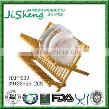 High Quality Foldable Bamboo Kitchen Dish Rack