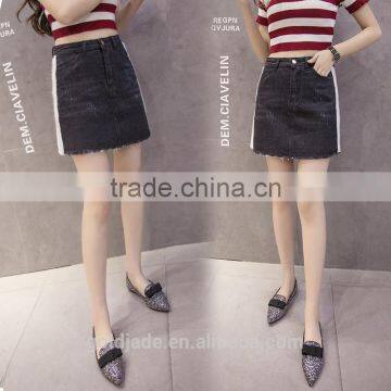 Wholesale Denim Skirts Women High Quality Denim Skirts photo-3