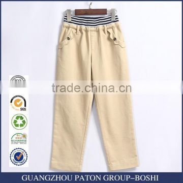 Customized New Style Unisex Khaki School Pants