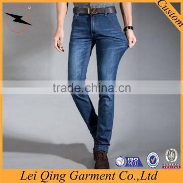 Clothing Industry Men's Hot Sale New Fashion Jeans 2017 Jeans Men photo-2
