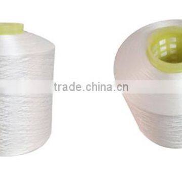 High Quality Polyester DTY Nylon 6 Twist Yarn With Great Low Price photo-1