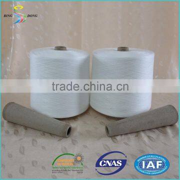 Fashion TFO Spun 20/1 30/1 Polyester Yarn photo-3
