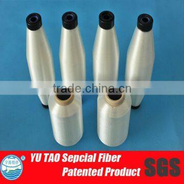 100% Polyester Thermofuse Sewing Thread