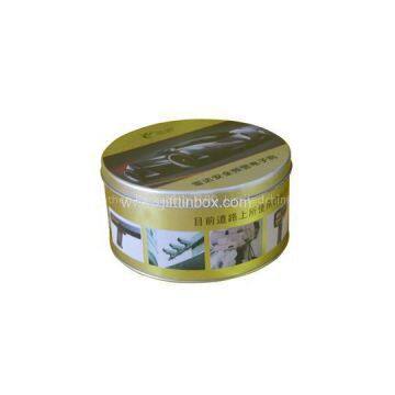 F01052 Gift Packaging Tin Box