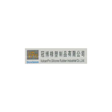 Dongguan Vulcanpro Silicone Rubber Industrial Co.,Ltd.