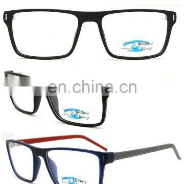 2017 Hign Quality Hot Selling Classical TR90 Optical Frames(TR1166)