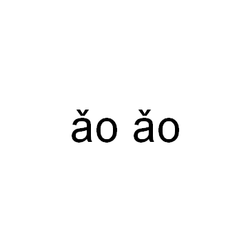 ao ao Beauty Hair Clipper