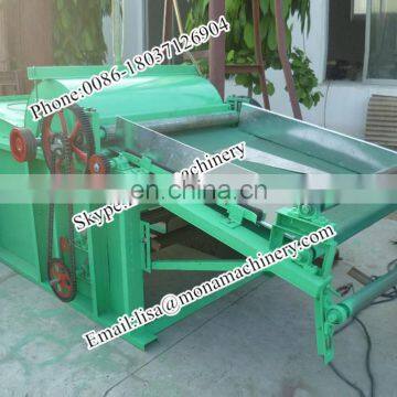 cotton yarn waste recycling machine/small cotton processing machine/cotton waste cleaning machine