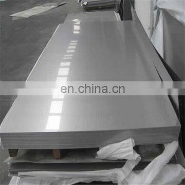 0.6mm 0.4mm Thickness stainless steel plate 201 304 904l