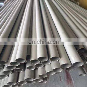 63mm stainless steel pipe 304 316