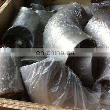 ASTM B366 WP904L Reducing Tee ASTM B366 WP904L 180 Elbow