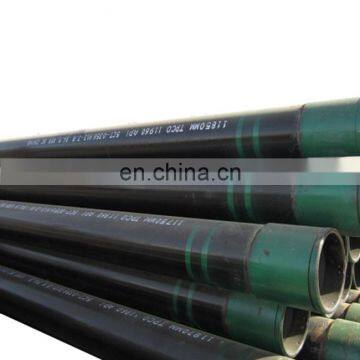 7 5/8 api oil well k55 r3 casing pipe