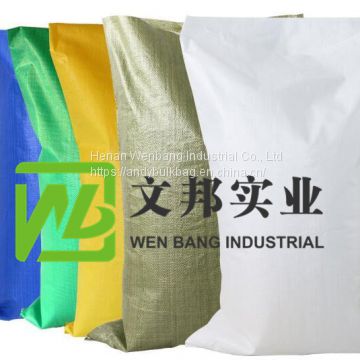 Dapoly White Yellow Green Blue 50Kgs Fertilizer Flour Rice Feed Packing Sack PP Woven Bag