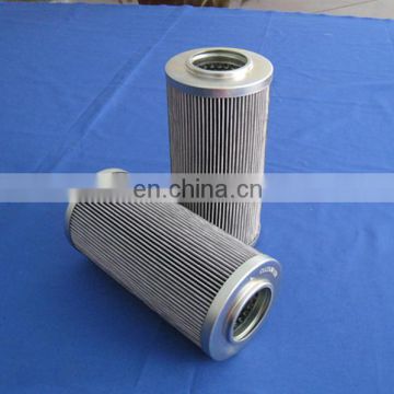 Replace p3.0520-52 argo oil filter elememt