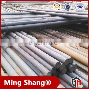 Made in China Building Material Carbon Steel C45 1045 S45C Steel Round Bar HOT SALE photo-3