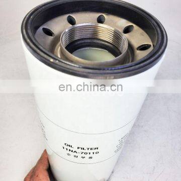 Truck Engine Spin-on Oil filter Element 11NA-70110