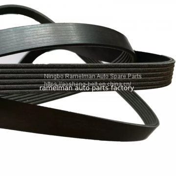 Quality Oem 1987AE2421 /9pk2835 for Car Mercedes-Benz Power Transmission Belt Engine Belt Fan Belt Ramelman pk Belt photo-5