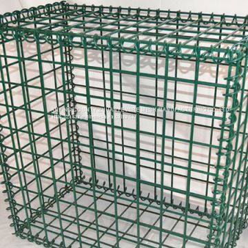 Gabion Welded Box
