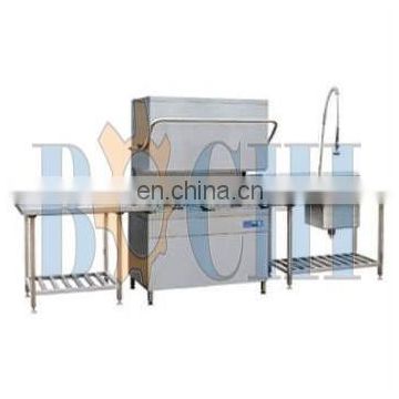 BOCHI Automatic Dish Washer For Ship