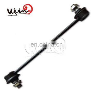 Cheap tie rod end suspens for Kias 54830-2H000 54830-2H001 54830-2H100  548302H000 548302H001 548302H100