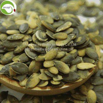 Factory Supply Hot Sale GWS  A Grade Pumpkin Kernels