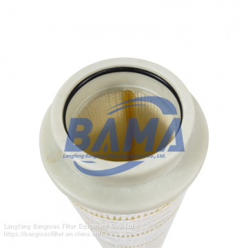 BANGMAO Replacement Pall Industrial Cartridge Hydraulic Oil Filter HC4704FKS16H Made in China