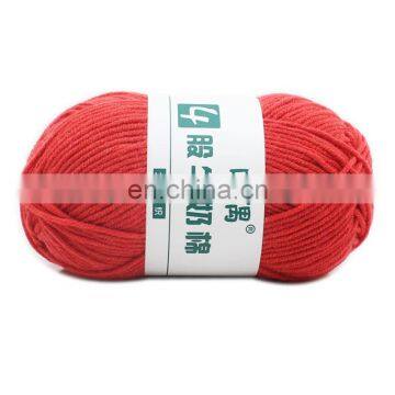 Hot Sale OEM Logo Milk Cotton Yarn Hand Knitting for Knitting and DIY photo-7