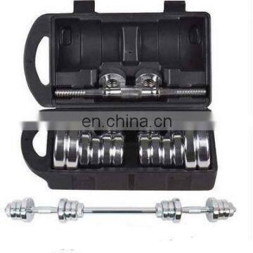 High Quality Customized Bodybuilding 15-30 KGS Steel Adjustable Dumbbell  Sets