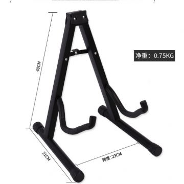 A frame guitar stand