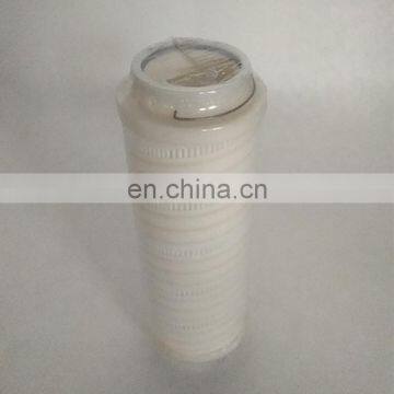 HC8304FKN39H glass fiber Hydraulic oil filter, power plant drainage tower hydraulic oil filter