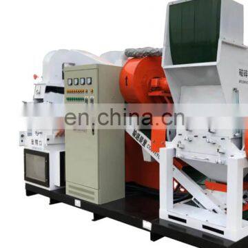 Copper wire granulator for sale / copper wire cable recycling machine price