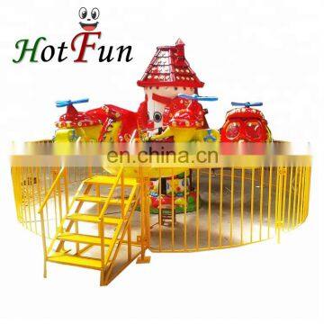 Manege Amusement Park Airplane Kiddie Swing 6 Seat Child Ride