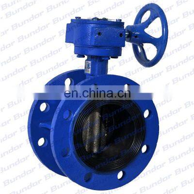 Bundor pn16 8 flanged butterfly valve clamp electronic butterfly valve