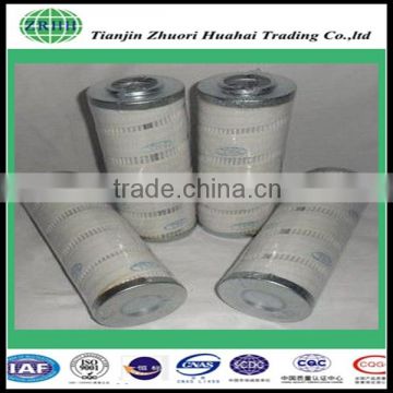 Hot selling HC2207FKP3H pall hydraulic filter