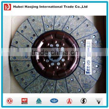 Auto chassis clutch disc 1878002706