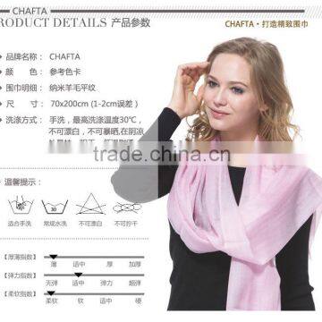 Hot sale special winter pure mongolian silk and cashmere scarf