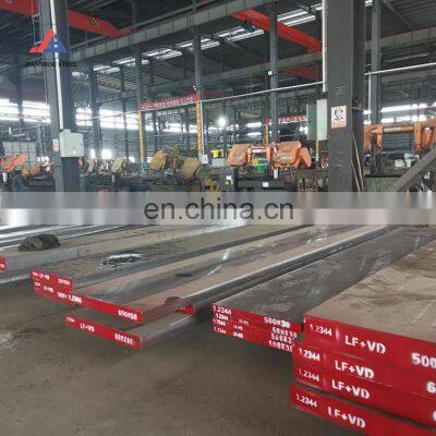 Tool steel plate DC53 mould steel plate