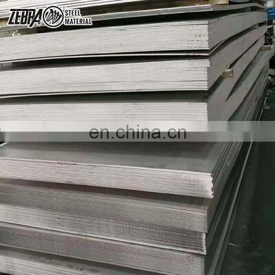 Zinc Plate Steel gi Sheet Prices