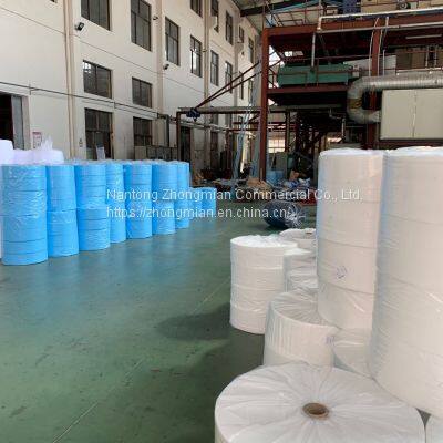 Different Color Non Woven Fabric Notex and SMS, SMMS and Other Fabrics photo-5