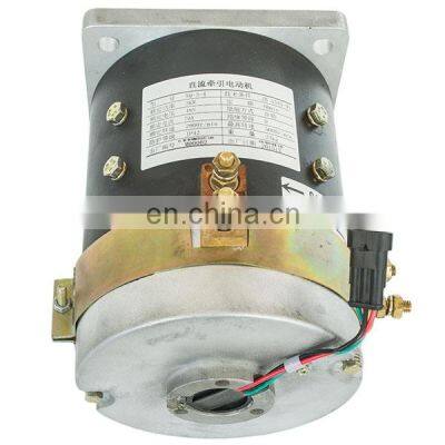 48V 3000W DC series  Motor IE1 Motor 79A Brushed Motor XQ-3-4