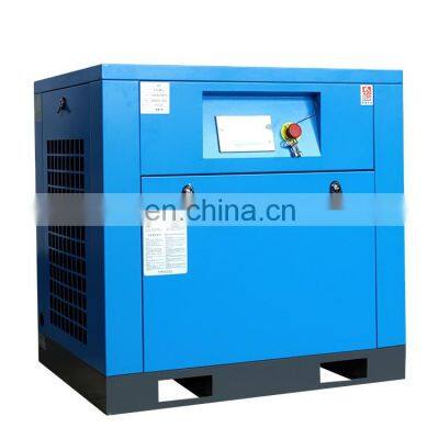 11KW 15KW Combined Rotary Screw Type Air Compressor with Receiver tank and Dryer