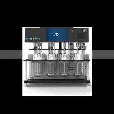 MDS-2008 Intelligent Dissolution Tester Sampling Collection photo-4