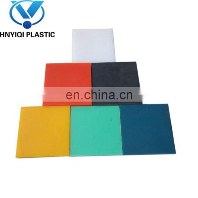 Uhmwpe hdpe sheet hdpe plastic sheet price of polyethylene sheet