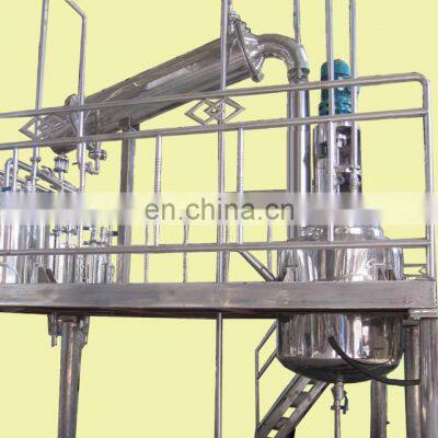 Manufacture Factory Price SS Unsaturated Polyester Resin Reactorchemical machinery equipment Chemical Machinery Equipment