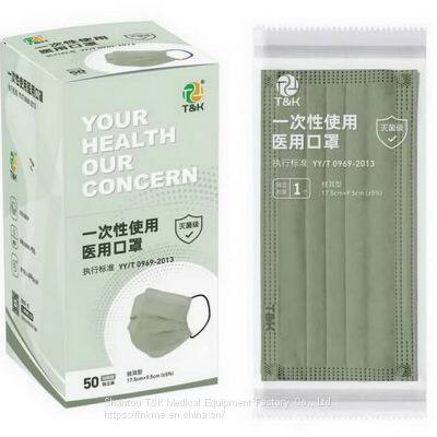 3 Ply Type I Medical Disposable Mask (Morandi Green) CE Marked and Meets the Requirements of EN14683:2019 Type I photo-2