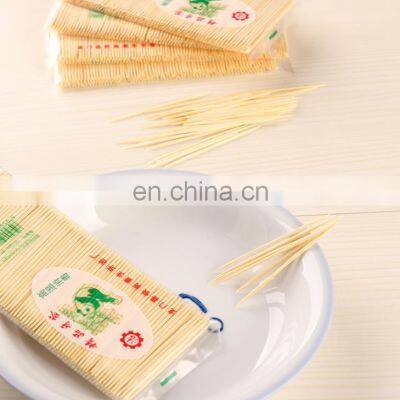 Hot Sale Natural Custom Label China Wholesale Disposable Factory High Quality Packaging Tooth Pick Toothpick Bamboo photo-2