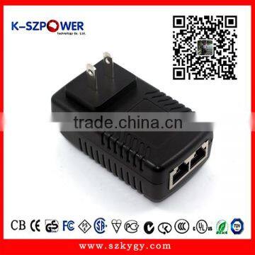 12V 12W 24vdc, 24watt Wall plug Power Supply with UK US EU AU plug