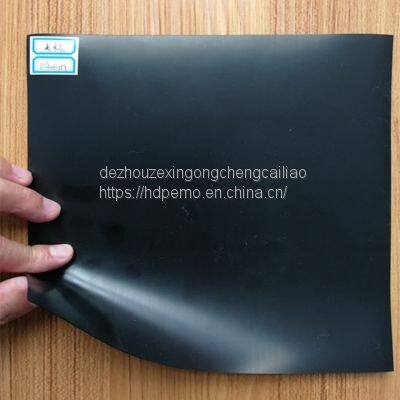 Geomembrane  Hdpe anti-seepage membrane